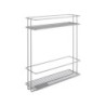 ORGANIZADOR  LIMPIEZA  DESLIZANTE  IN&OUT  XL