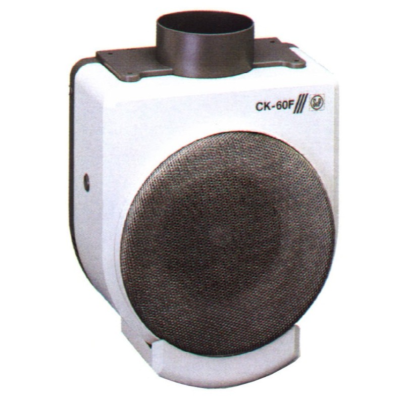 EXTRACTOR  CENTRIFUGO