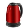 HERVIDOR  AGUA  KUKEN  RED