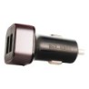 CARGADOR  USB  PARA  COCHE  DOBLE  PUERTO  Y  CARGA  RAPIDA  ELBE