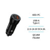 CARGADOR COCHE DUAL USB y C CARG.RAPIDA NEGRO