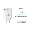 CARGADOR RED DUAL USB-A QC + USB-C PD