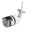 CAMARA  VIGILANCIA  EXTERIOR  IOC-232