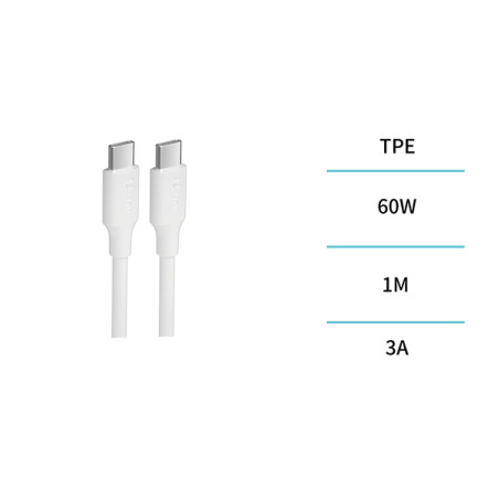 CABLE CONEX USB-C / USB-C 60W 3A SILICONA