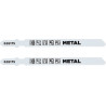 HOJA SIERRA CALAR METAL C.FINO BL 2U